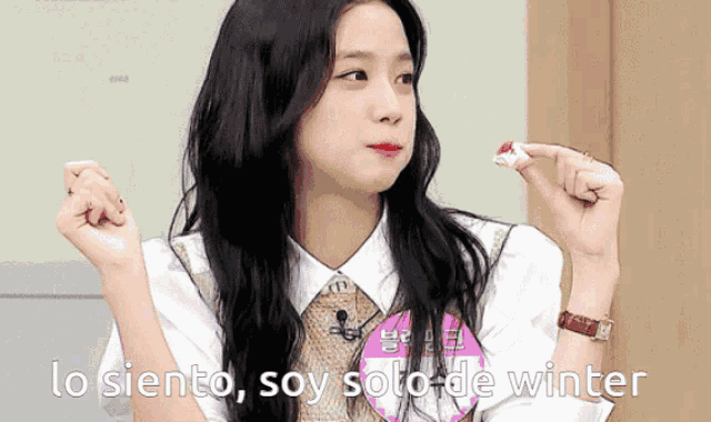 Jisoo No Jisoo Cute Gif GIF