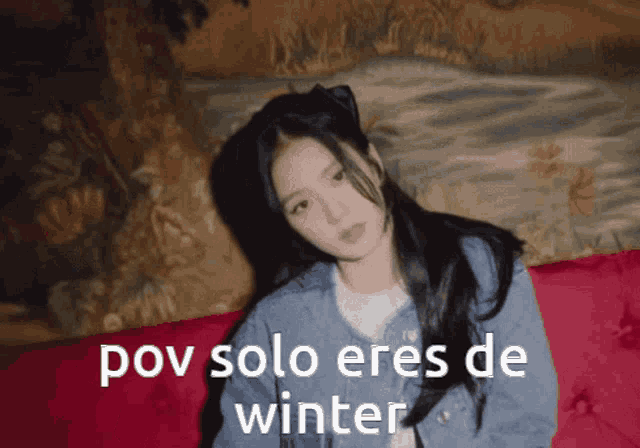 Jisoo Pov Jisoo Blackpink Gif GIF
