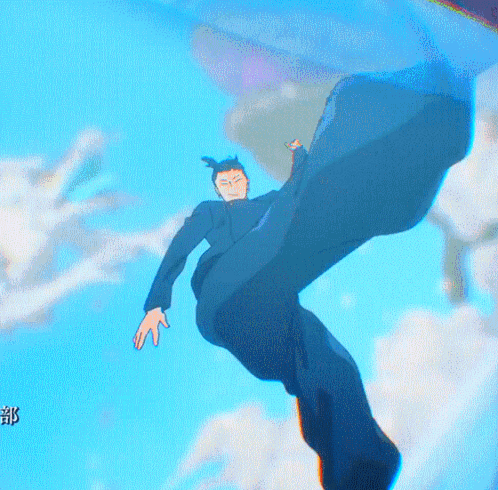 Jjk Gojo Animation GIF