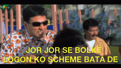 Jor Jor Se Bolke Logon Ko Scheme Bata De Is Written On The Screen GIF