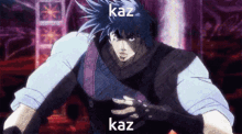 Joseph Joestar Power Technique Mantra GIF
