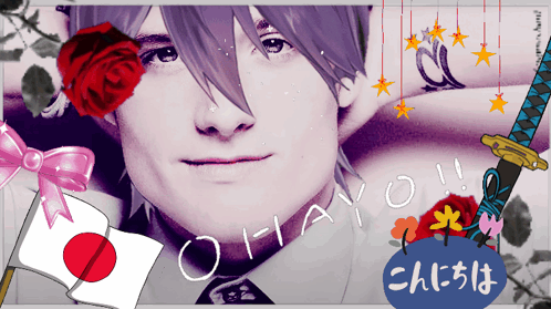 Josh Hutcherson Meme Kenmochi Toya Cosplay GIF