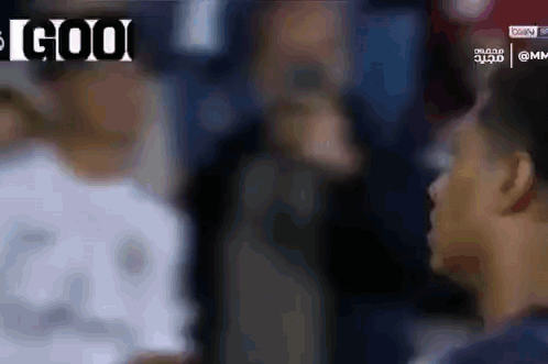 Jude Bellingham Wiping Face GIF