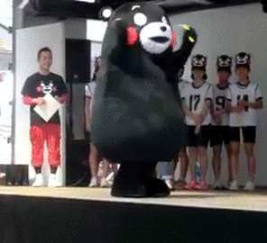 Jumping Rope Bear Mascot GIF