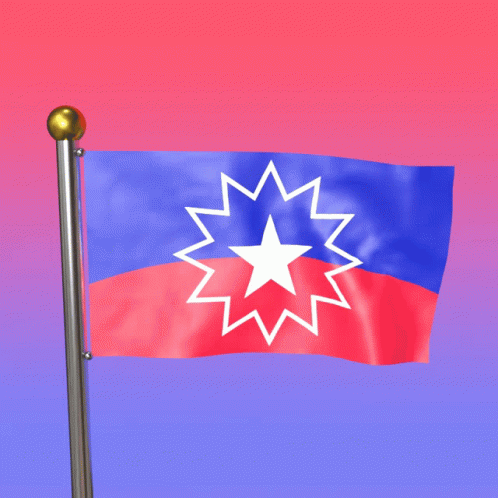 The Juneteenth Flag GIF