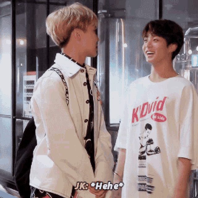 Jungkook And J-hope Hehe GIF