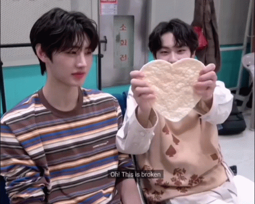 Jungwon Sunghon Enhypen Heartbreak GIF