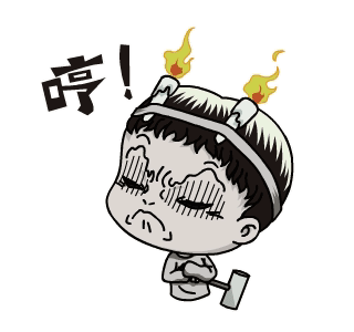 Junji Ito Dismayed Souichi Tsujii Art GIF