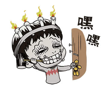 Junji Ito Souichi Tsujii Hitting Doll GIF