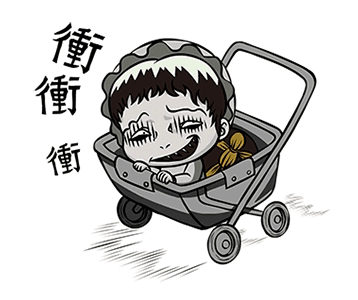 Junji Ito Souichi Tsujii Kid Anime GIF