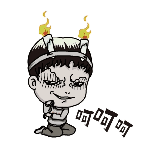 Junji Ito Souichi Tsujii Wicked Smirk GIF