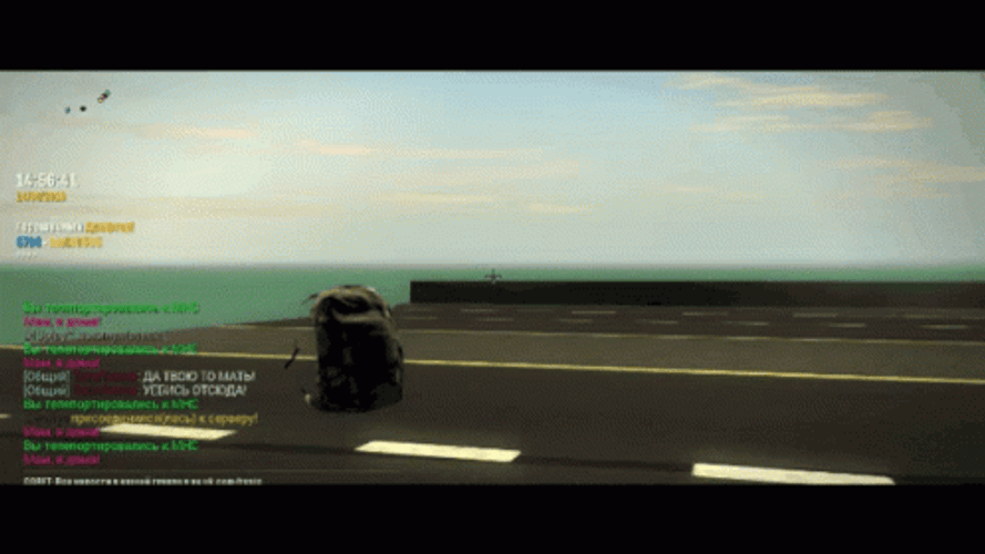 Just Cause 2 Hit & Fall GIF