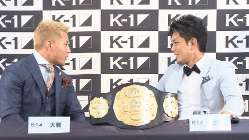 K 1 Fight Press Conference GIF