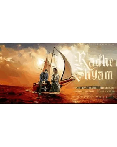 Kaate Shyam Movie Poster Boat Scene
