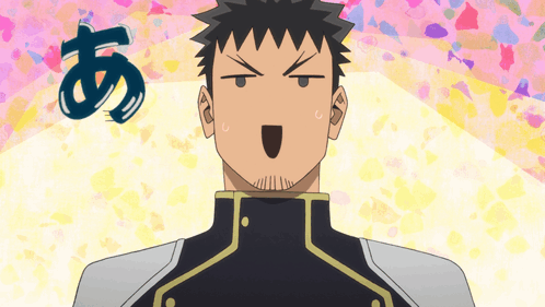 Kafka Hibino Kaiju No 8 Loading GIF