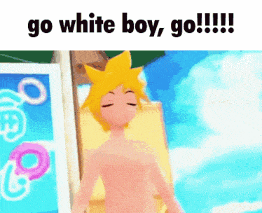 Kagamine Len Gif GIF