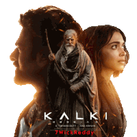 Kalki 2898 Ad Prabhas Sticker GIF