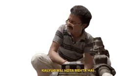 Kalyug Hai Hota Rehta Hai