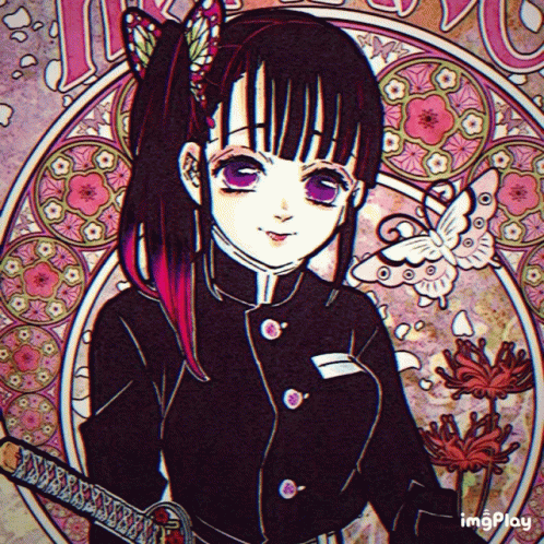 Kanao Tsuyuri Animated Butterfly GIF