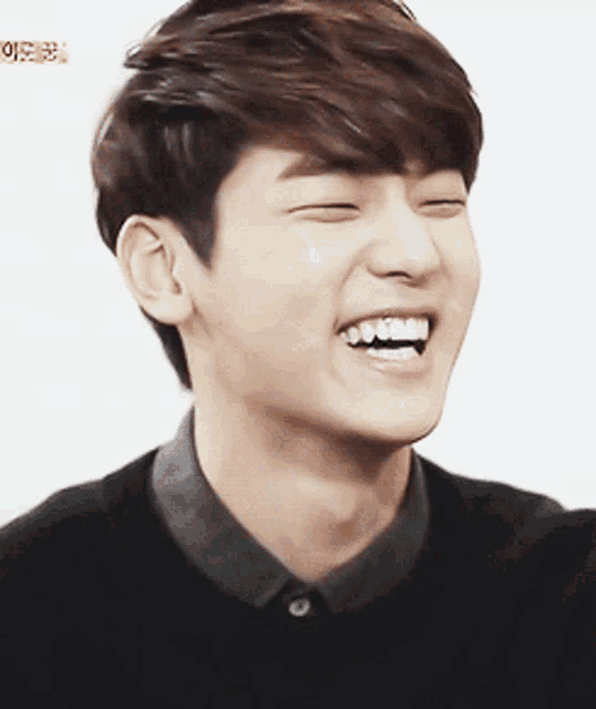 Kang Minhyuk Gif GIF