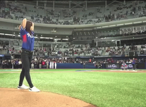 Kang Seulgi Baseball Throw GIF