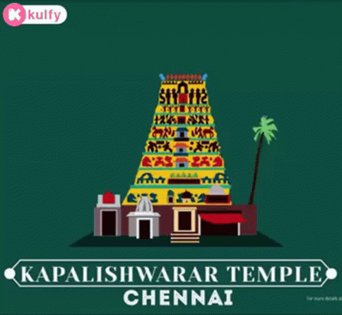 Kapaleeshwarar Temple Chennai