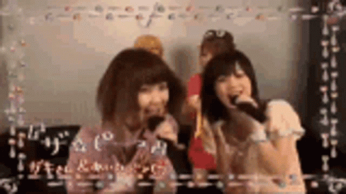 Me And My Friends In Karaoke GIF