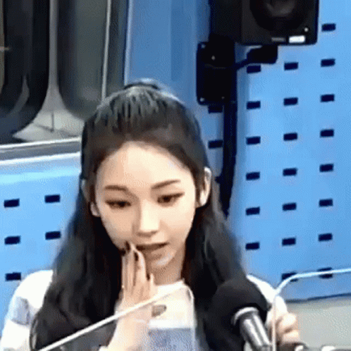 Karina Reaction Surprise Surprise Meme GIF
