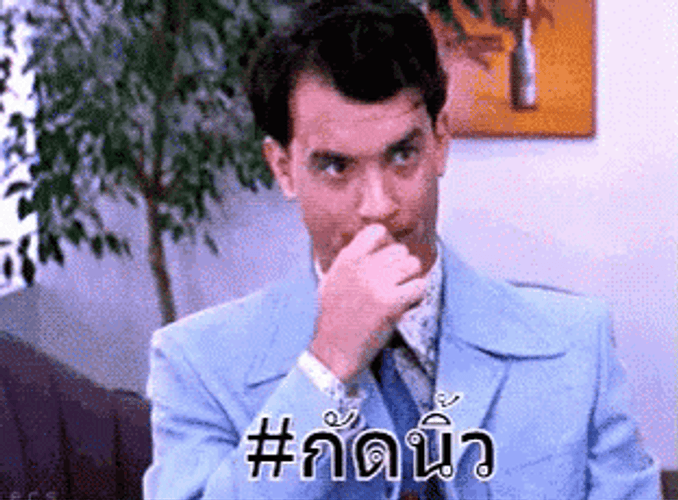 Karmic Gacha Nail Biter GIF