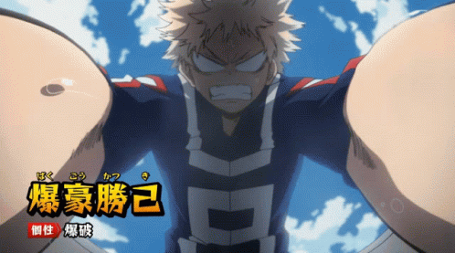 Katsuki Bakugou My Hero Academia Explosion GIF