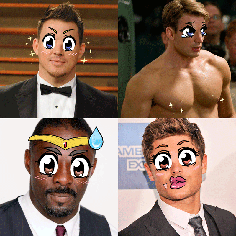 Kawaii Anime Eyes Actors GIF