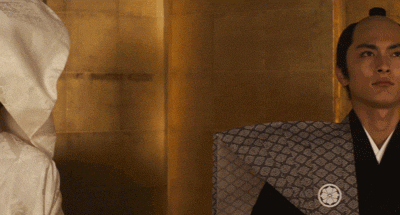 Kengo Kora Side Eye Meme GIF