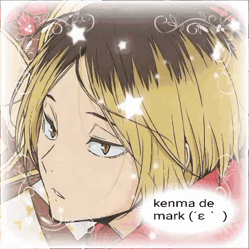 Kenma From Haikyuu