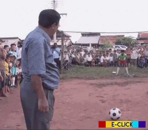 Kickball Game On Field GIF