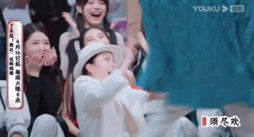 Kicking And Screaming Excited Koreans GIF