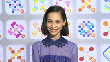 Kiko Mizuhara Says Sup GIF