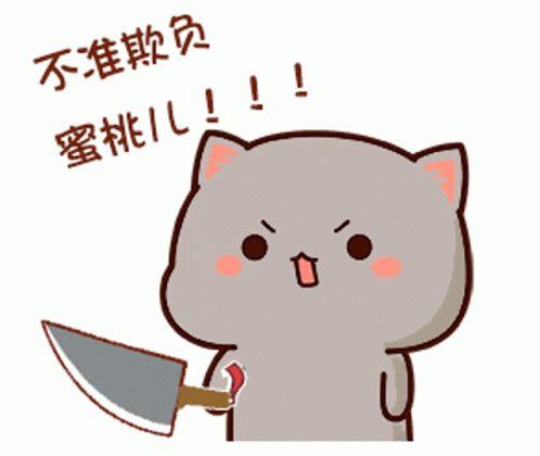 Kill Peach Cat Holding Knife GIF