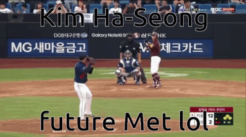 Kim Ha Seong vs Future Met Baseball Game Lol