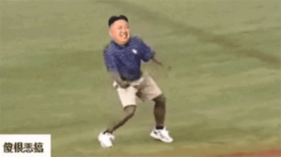 Kim Jong Un Hilarious Dance GIF