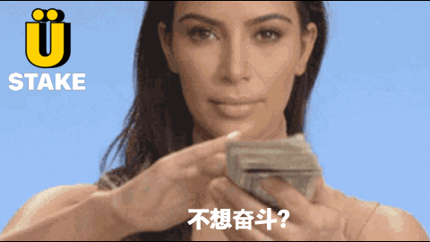 Kim Kardashian Is Holding A Stack Of Money In Front Of A Stake Logo GIF