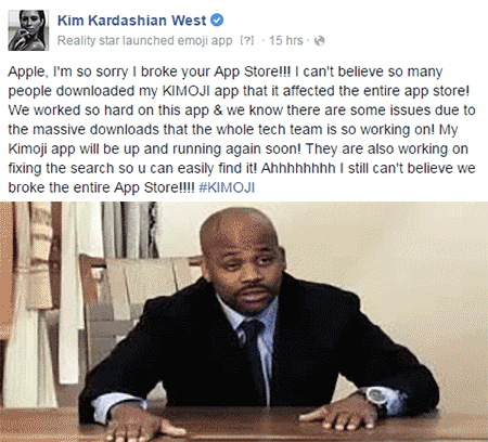 Kim Kardashian Kimoji App GIF