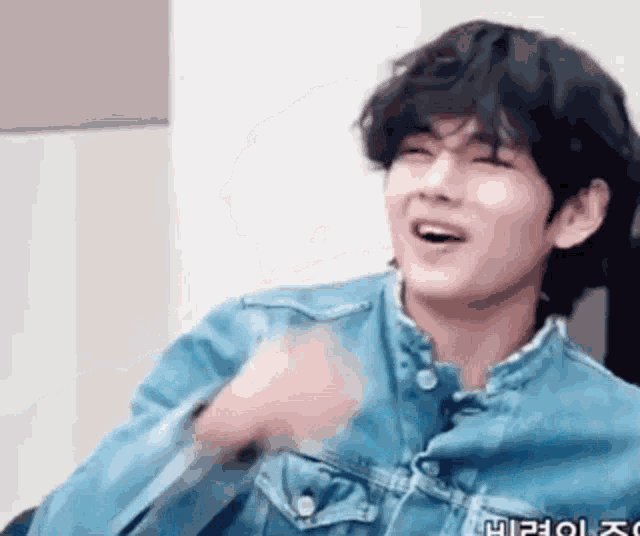Kim Taehyung Laughing GIF
