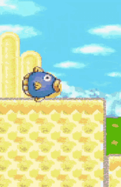 Kine Kirby Gif GIF