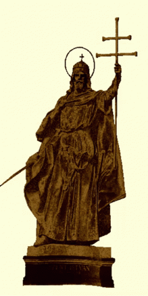 King Stephen I Sculpture GIF