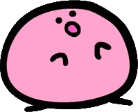 Kirbo Kirby Sticker GIF