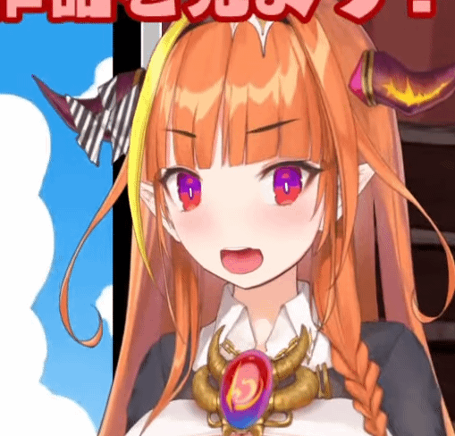 Kiryu Coco Eyebrows Up GIF