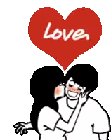 Kissing Man and Woman Under Love Heart