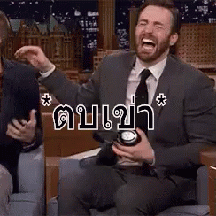 Knee Slap Very Happy Chris Evans GIF