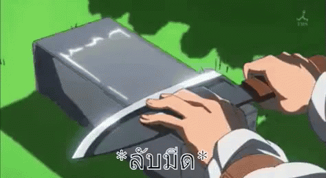 Sharpening Knife In Cartoons Animation GIF