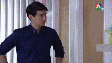 Bank Artit Knock Knock On The Door GIF